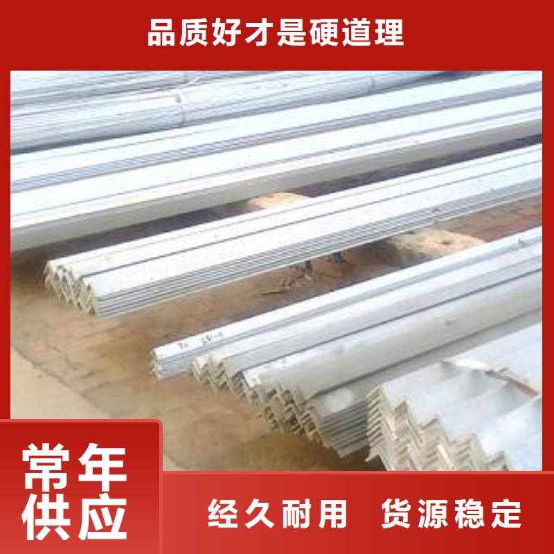 熱鍍鋅角鋼支架沖孔切割廠家