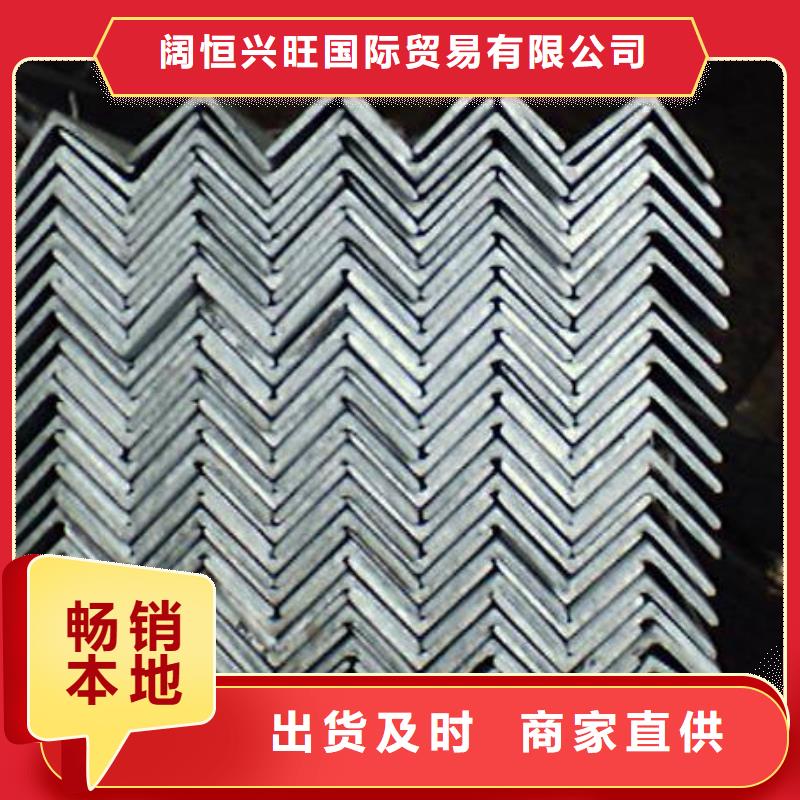 熱鍍鋅角鋼支架沖孔切割廠家