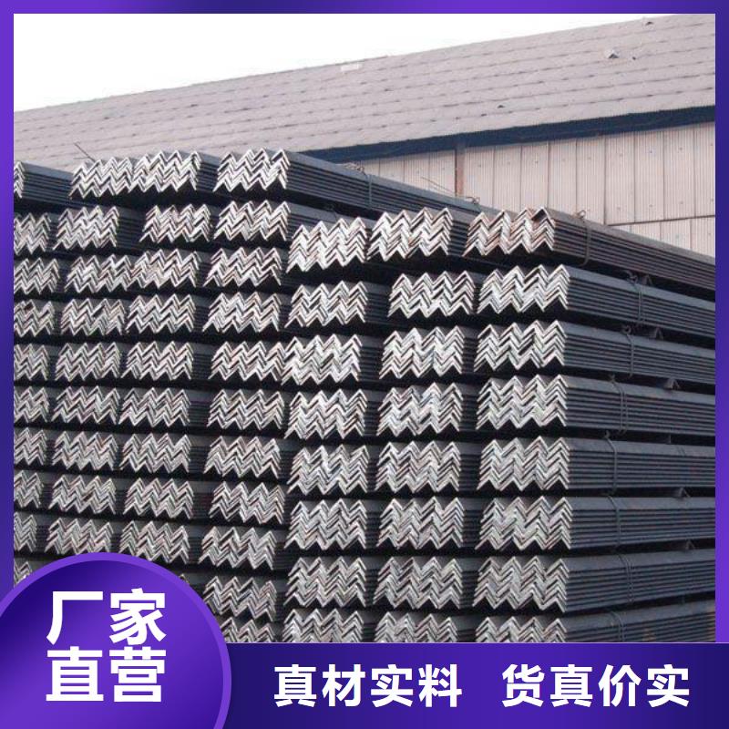 熱鍍鋅角鋼100*63價格