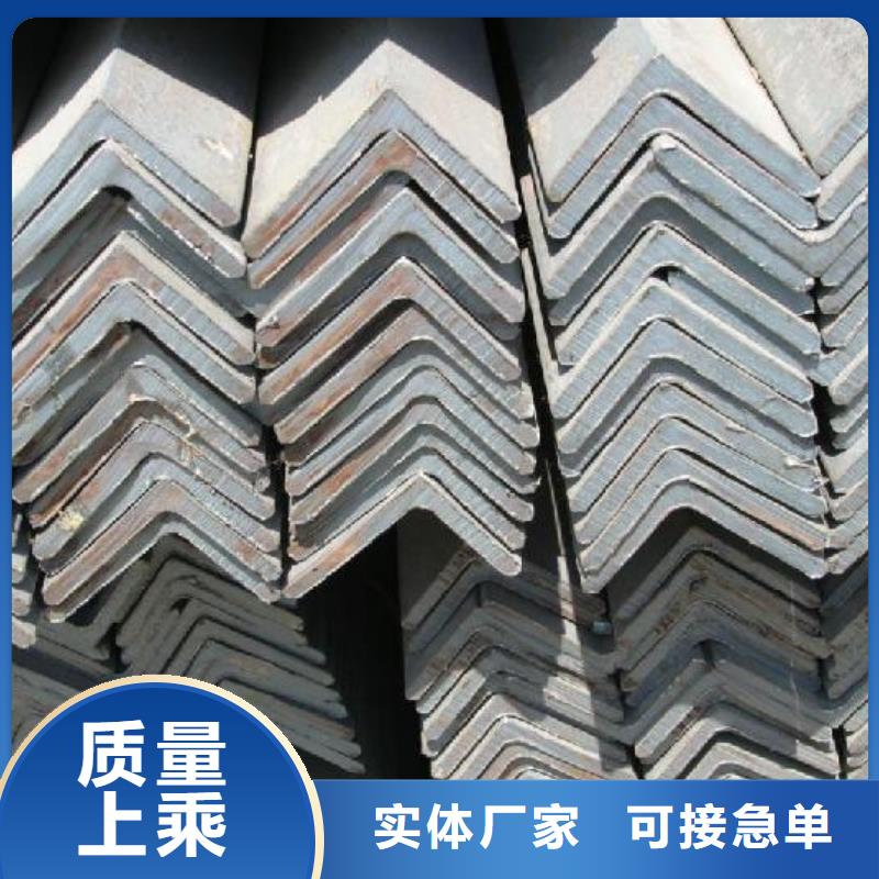 4#鍍鋅角鋼_廠家