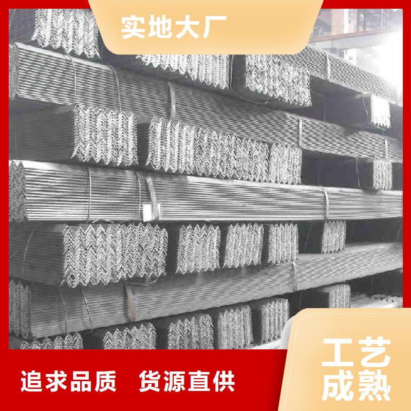 4#鍍鋅角鋼_廠家