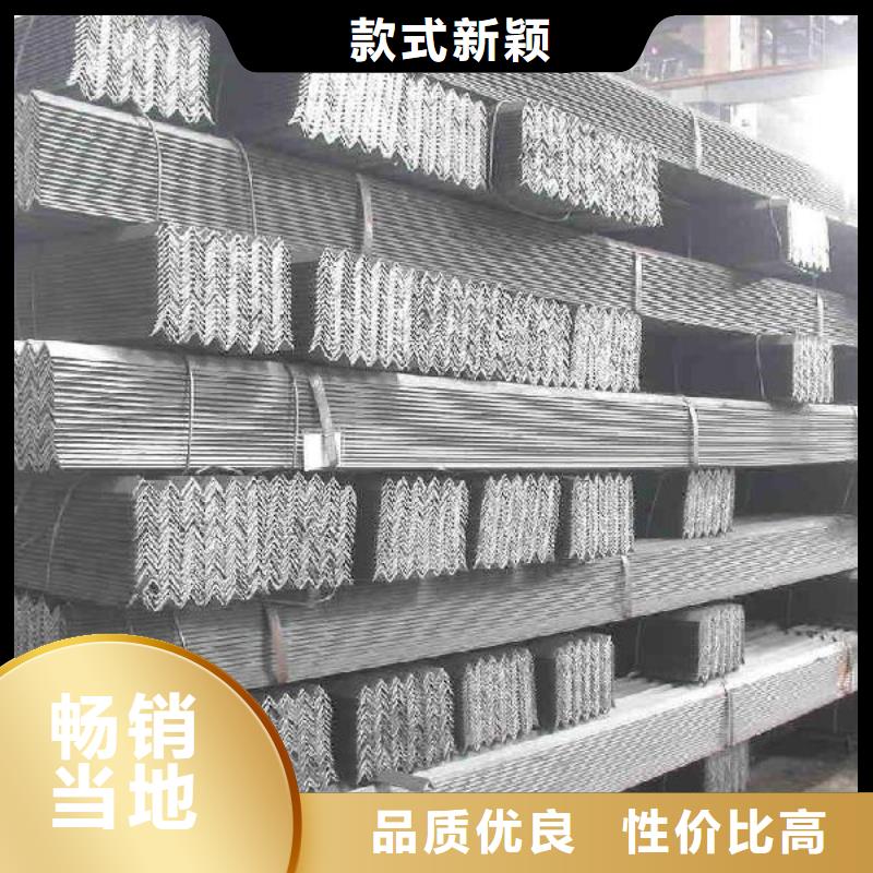 Q345B鍍鋅角鋼價格