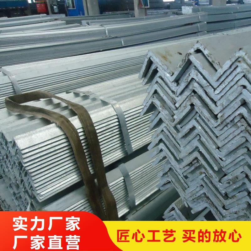鍍鋅角鋼紫銅管追求細節品質