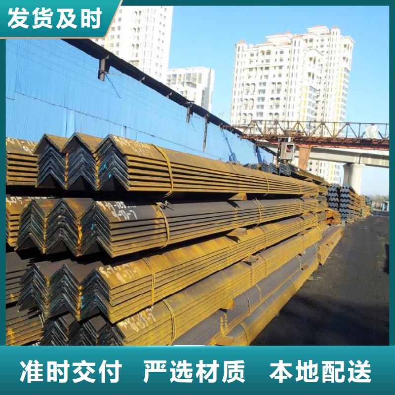 Q345B鍍鋅角鋼價格