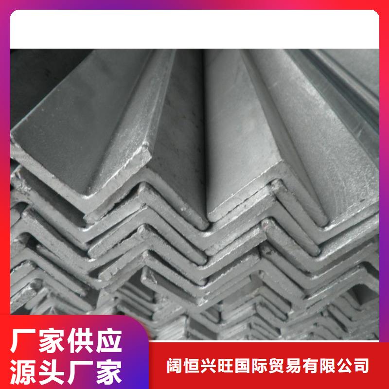 Q345B鍍鋅角鋼價格