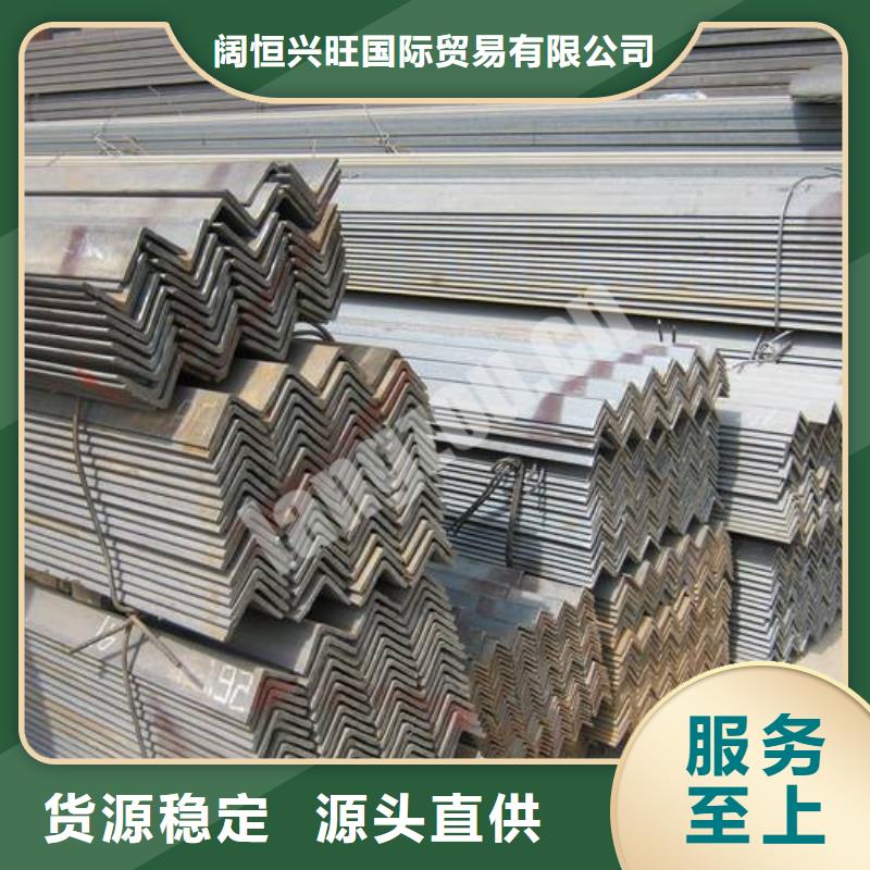 Q345B鍍鋅角鋼價格