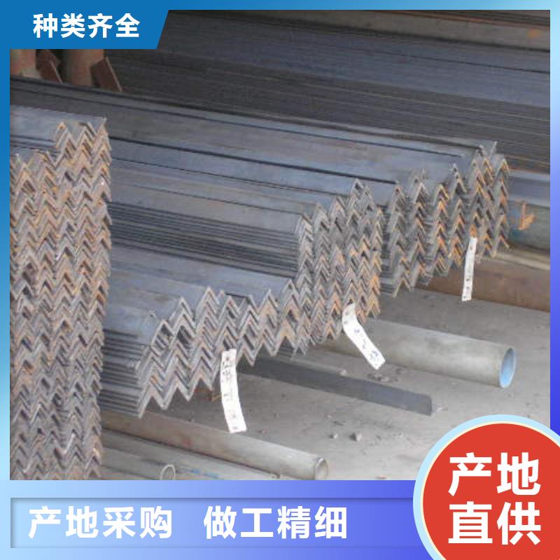 熱鍍鋅角鋼支架沖孔切割廠家