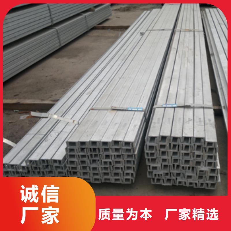 【鍍鋅槽鋼_高頻焊接H型鋼符合標準】