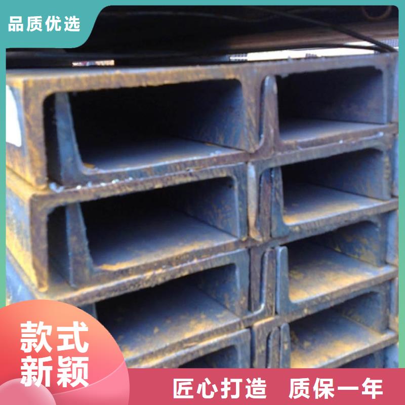 【鍍鋅槽鋼T2銅排材出廠價(jià)】