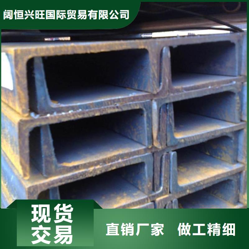 镀锌槽钢_铝排不只是质量好