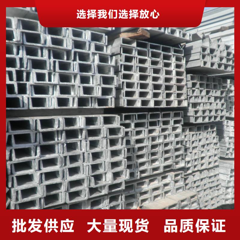 阔恒兴旺无缝方矩管【镀锌槽钢】,H型钢抛丸喷漆质量可靠