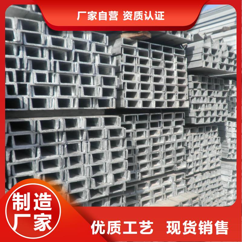鍍鋅槽鋼_機(jī)房用鍍錫紫銅排生產(chǎn)安裝