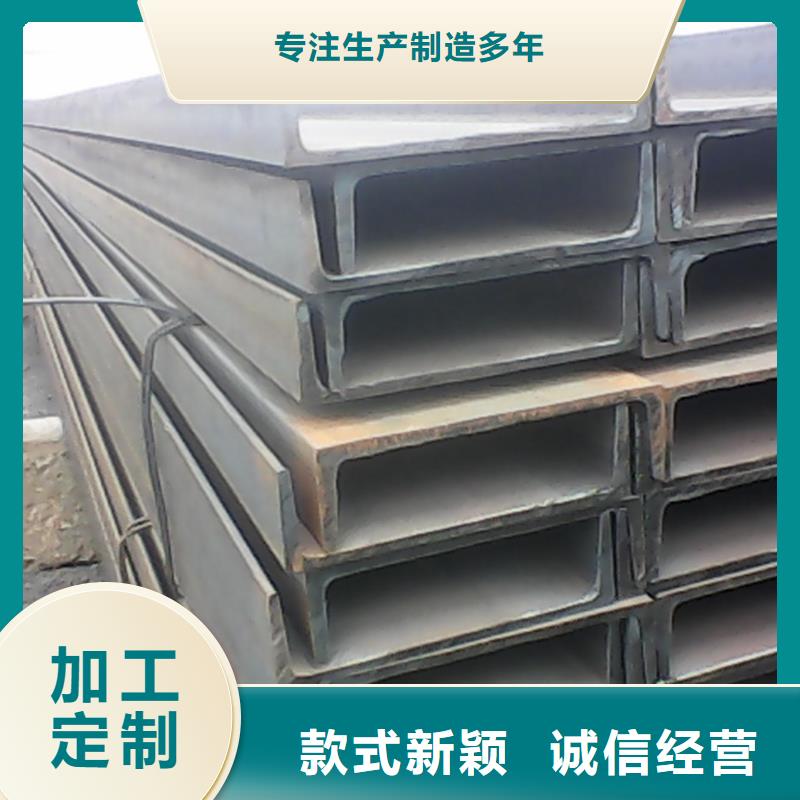 36#c熱鍍鋅槽鋼可訂貨