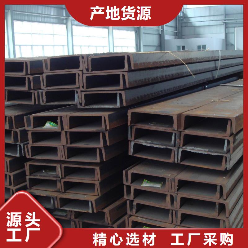 镀锌槽钢镀锌方管畅销当地