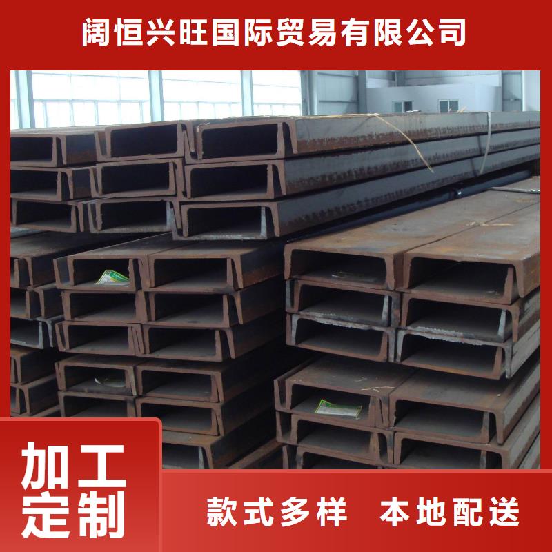 鍍鋅槽鋼H62黃銅排批發價格