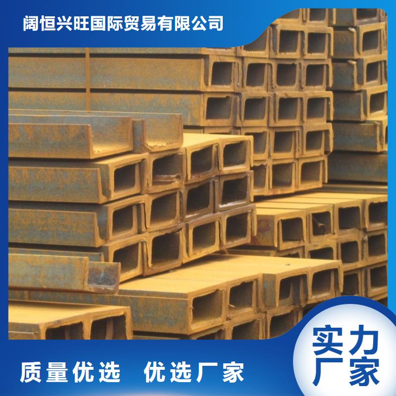 【鍍鋅槽鋼紅銅帶品質有保障】