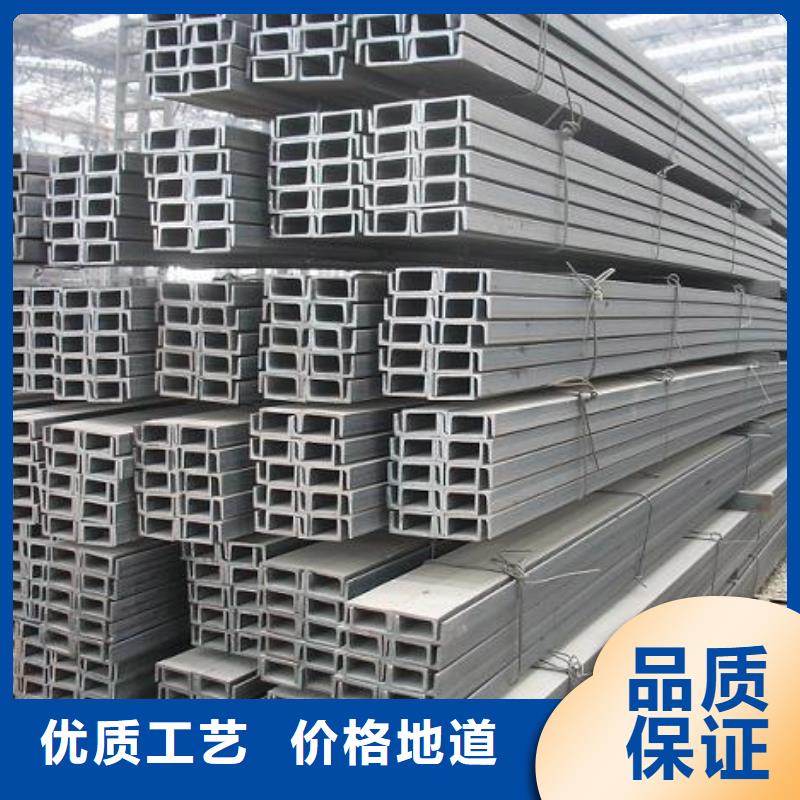 鍍鋅槽鋼_機(jī)房用鍍錫紫銅排生產(chǎn)安裝