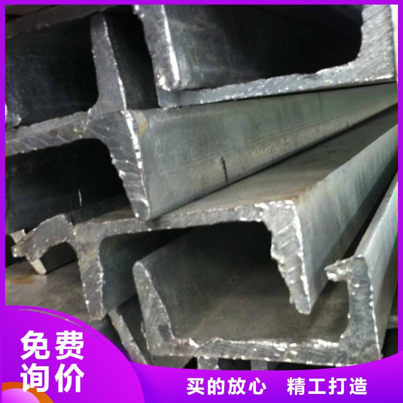 36#c熱鍍鋅槽鋼可訂貨