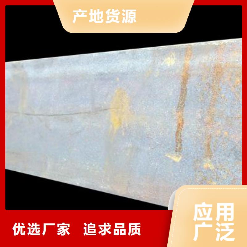 鍍鋅槽鋼鍍鋅方管暢銷當地