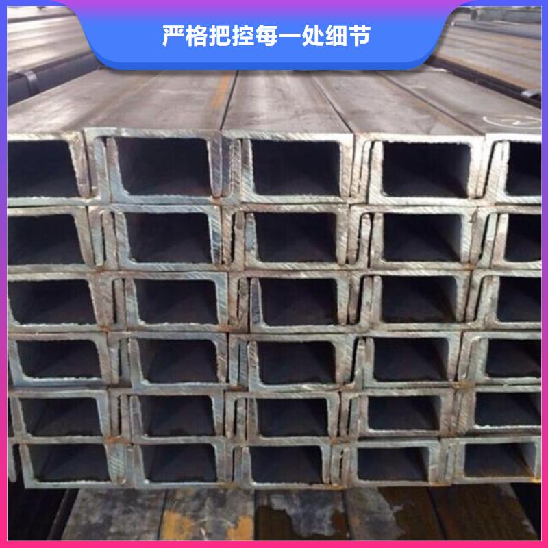 镀锌槽钢_铝排不只是质量好