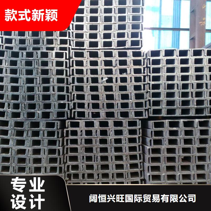 镀锌槽钢_铝排不只是质量好