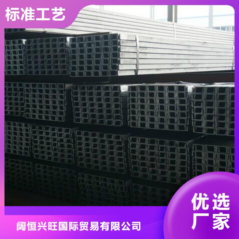镀锌槽钢镀锌方管畅销当地