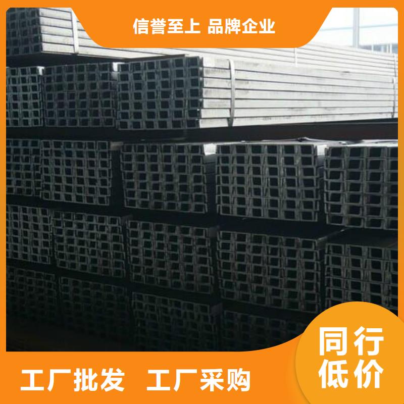 鍍鋅槽鋼鍍鋅方管暢銷當地