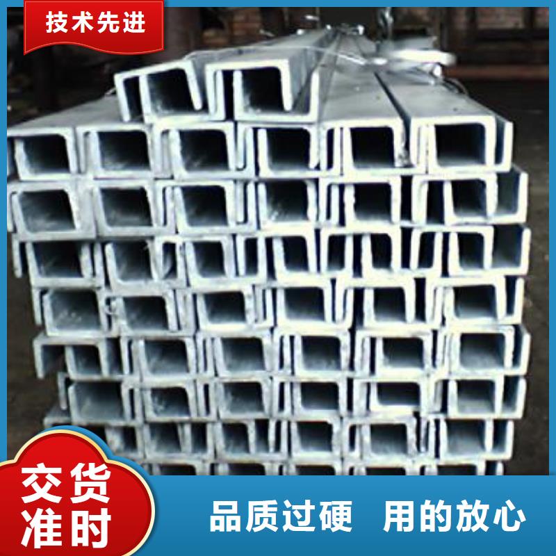 镀锌槽钢镀锌方管畅销当地