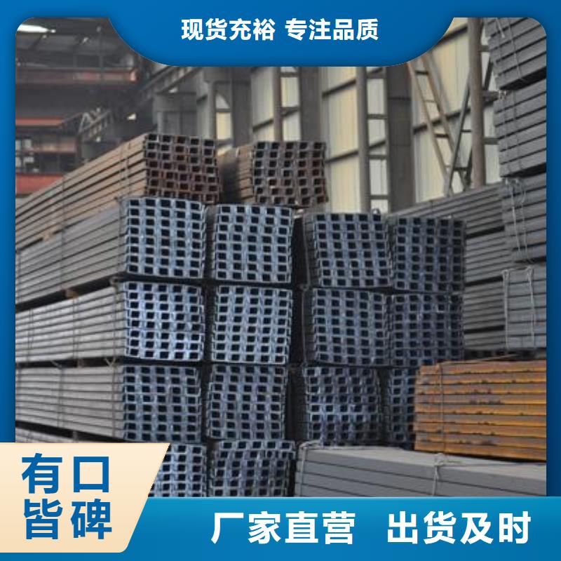 镀锌槽钢_铝排不只是质量好