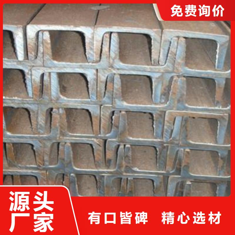 镀锌槽钢_铝排不只是质量好