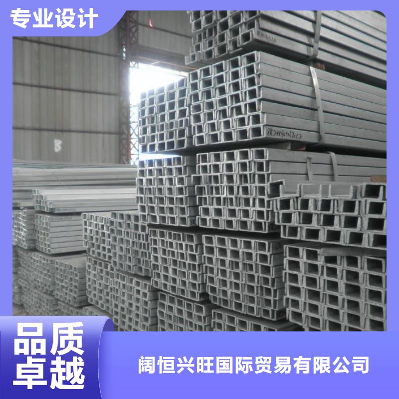 镀锌槽钢_铝排不只是质量好