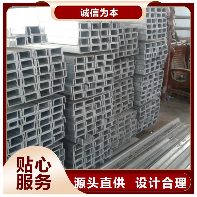 【鍍鋅槽鋼_高頻焊接H型鋼符合標準】