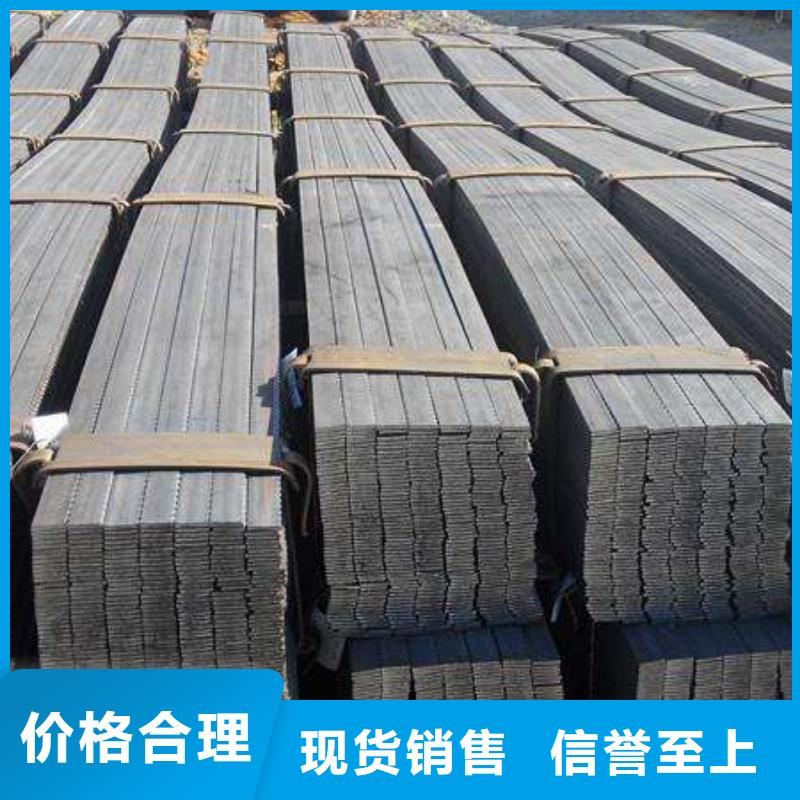 鍍鋅扁鋼鋼結構噴漆焊接用品質說話