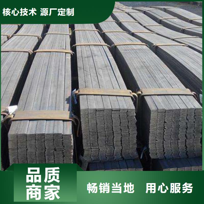 鍍鋅扁鋼T2純銅條就近發(fā)貨