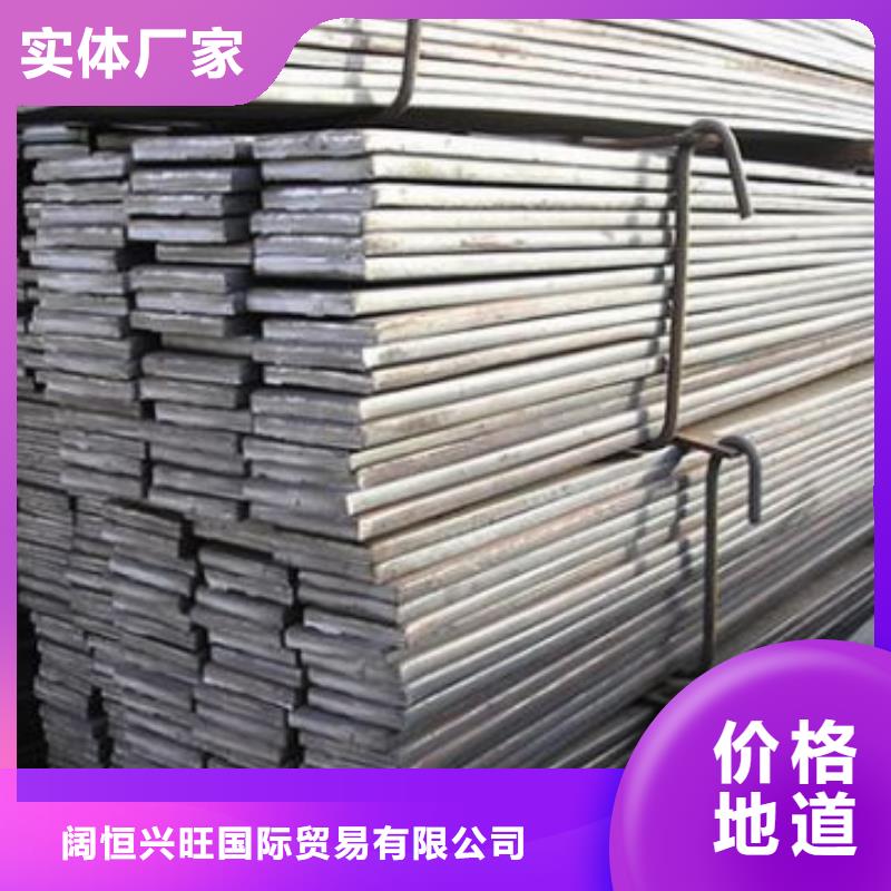 鍍鋅扁鋼1060鋁排電力專注質(zhì)量