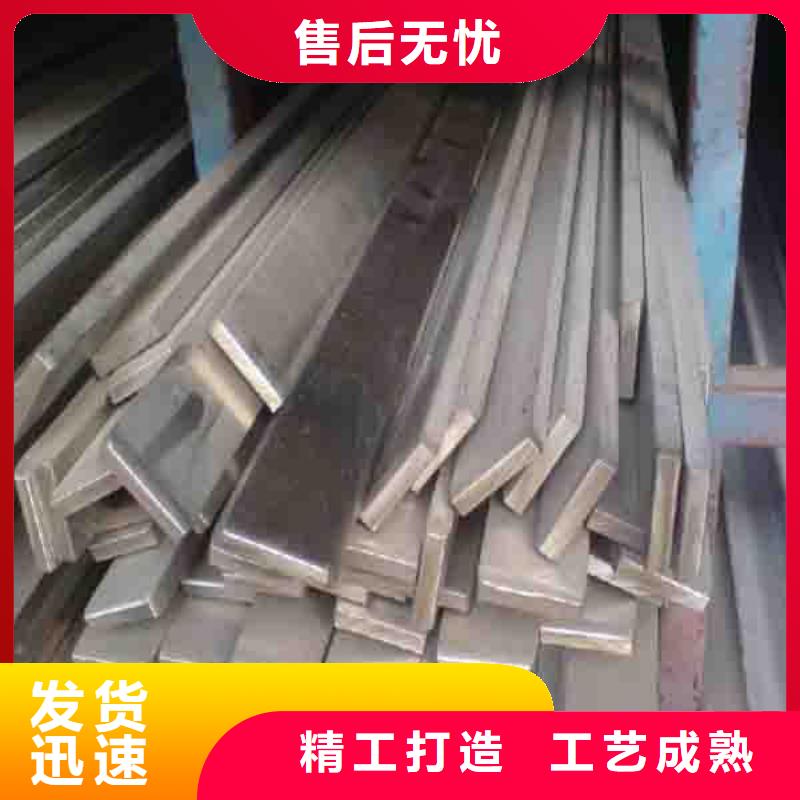 鍍鋅扁鋼1060鋁排電力專注質(zhì)量