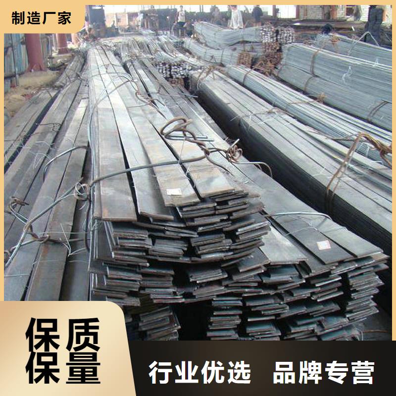 50*540*4熱鍍鋅扁鋼現貨全