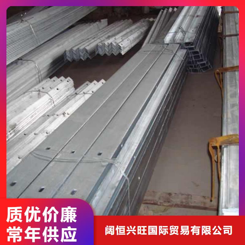 熱鍍鋅扁鋼發貨快