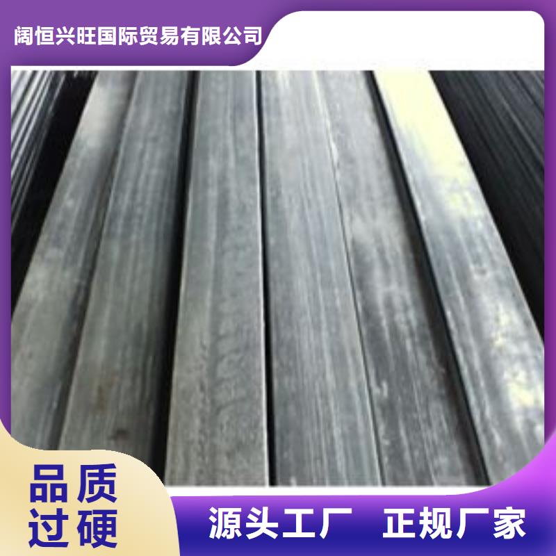 鍍鋅扁鋼-紫銅管把實惠留給您
