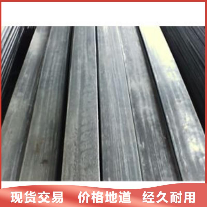 【鍍鋅扁鋼】-紫銅排滿足多種行業需求