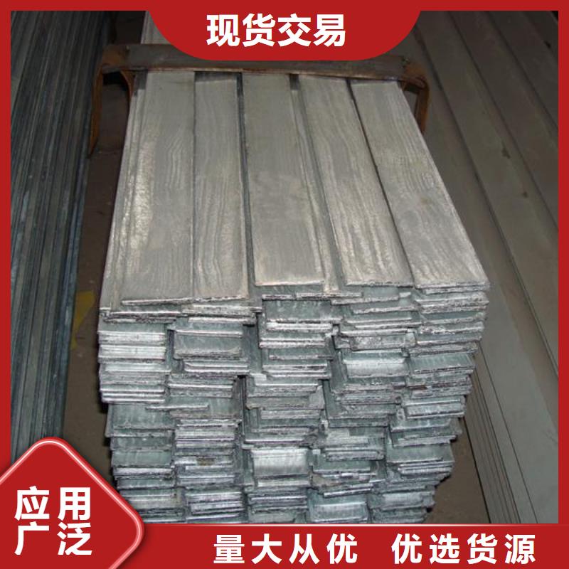 镀锌扁钢5*600*1500黄铜板现货直供