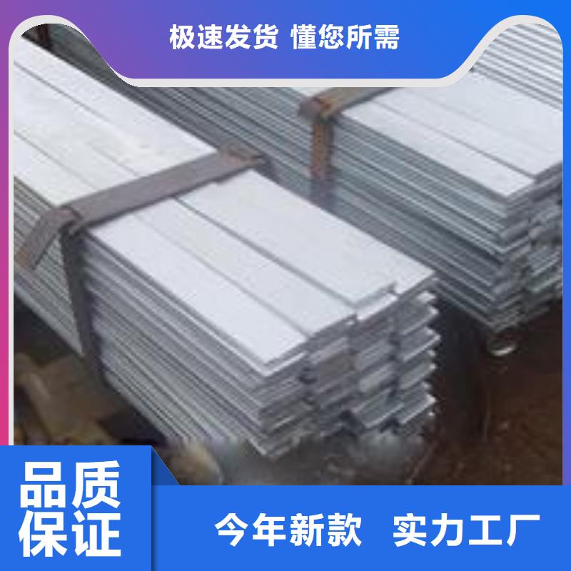 镀锌扁钢5*600*1500黄铜板现货直供