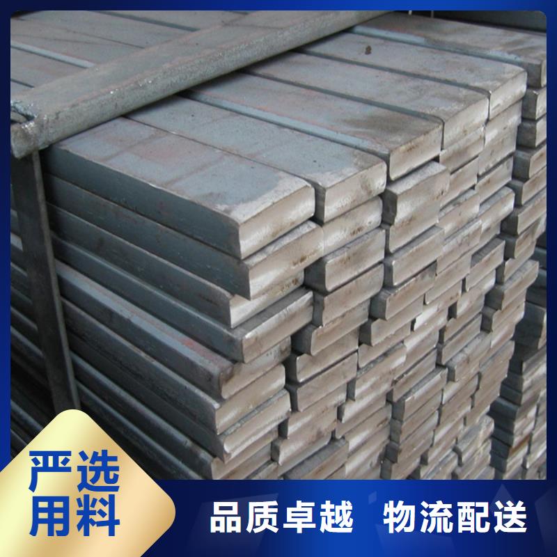 50*540*4熱鍍鋅扁鋼現貨全