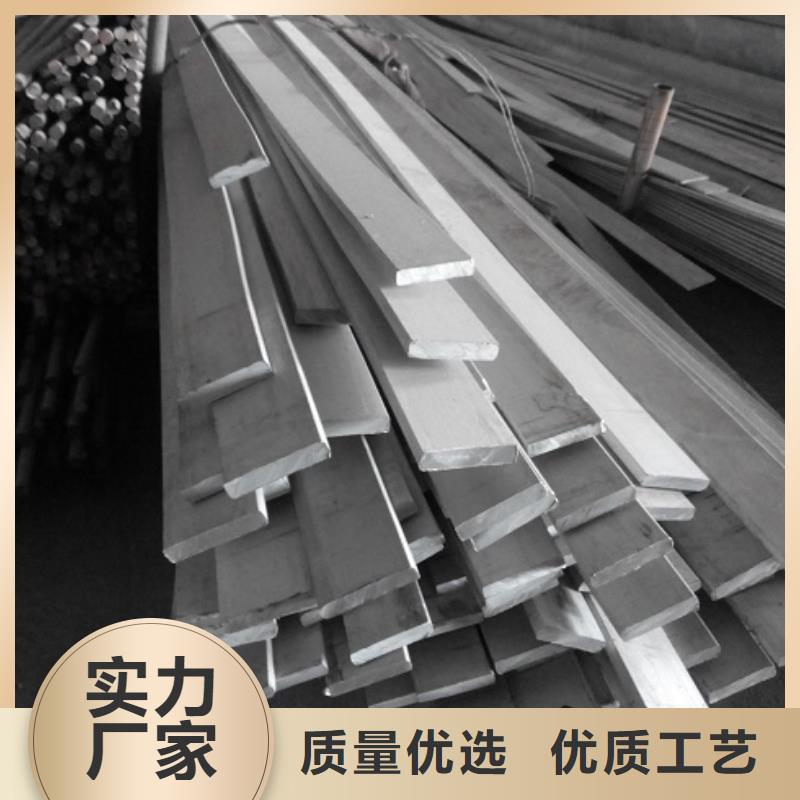 镀锌扁钢5*600*1500黄铜板现货直供