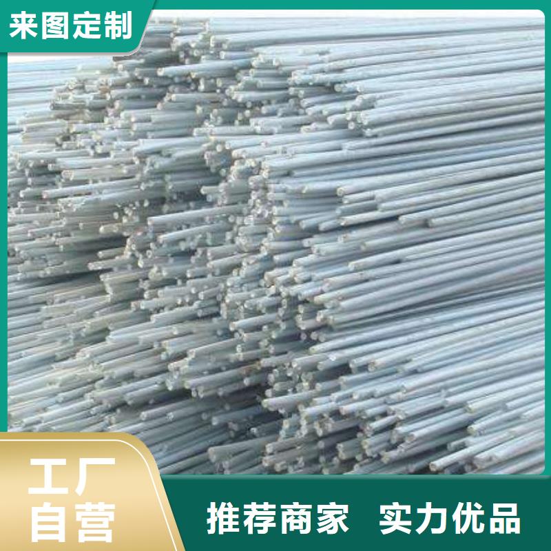 无缝方矩管视频-无缝方矩管(阔恒兴旺)覆盖地域青海省黄南市西宁|果洛|玉树|海东