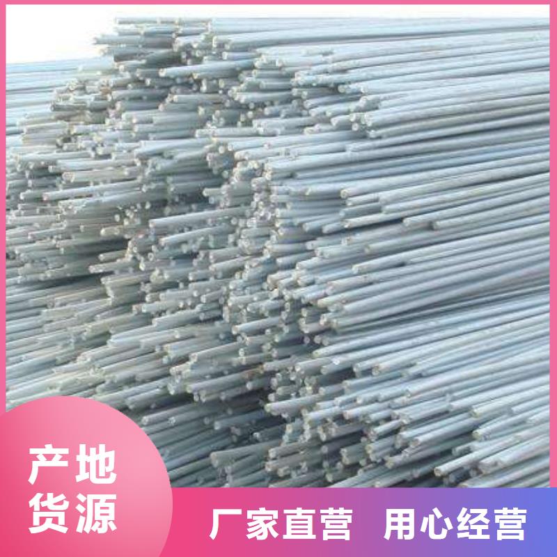 鍍鋅圓鋼直角紫銅排可接急單