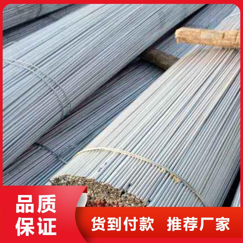 【鍍鋅圓鋼】-1060鋁排電力品類齊全