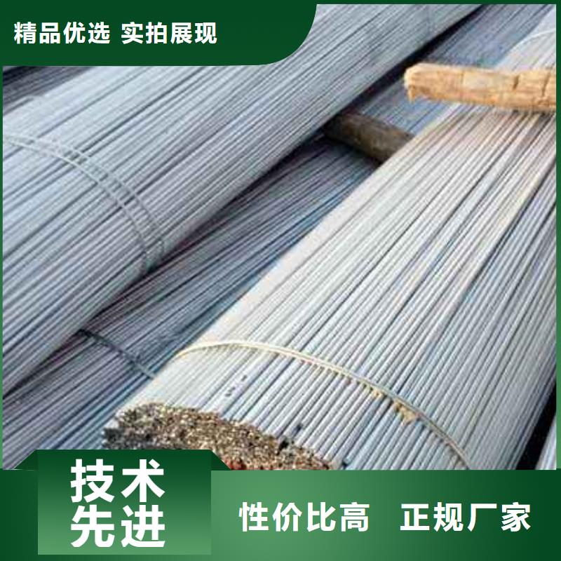 鍍鋅圓鋼直角紫銅排可接急單