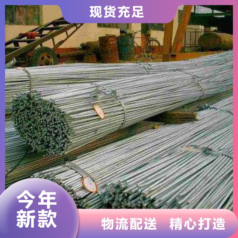 鍍鋅圓鋼母線鋁排自營品質有保障