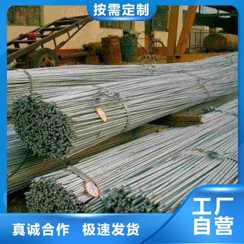 鍍鋅圓鋼-TU00無氧銅源頭工廠